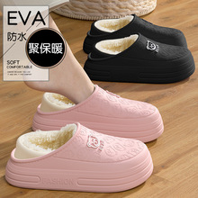 防水棉拖鞋女全包秋冬季保暖月子家居厚底防滑毛毛绒棉鞋卡通居家