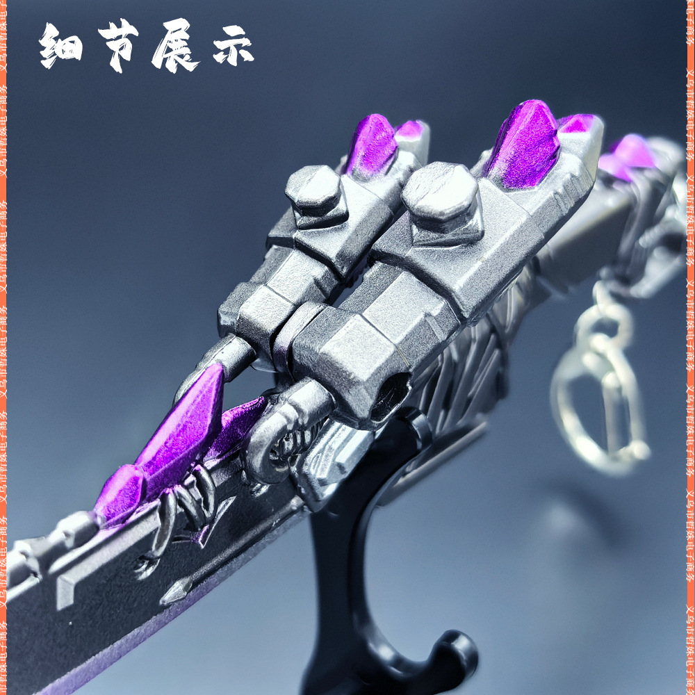 22火焰刀 (13).jpg