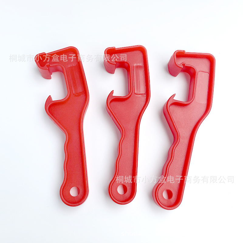 加厚塑料开桶器塑料扳手防水胶桶开桶器桐城油漆涂料开盖起盖器