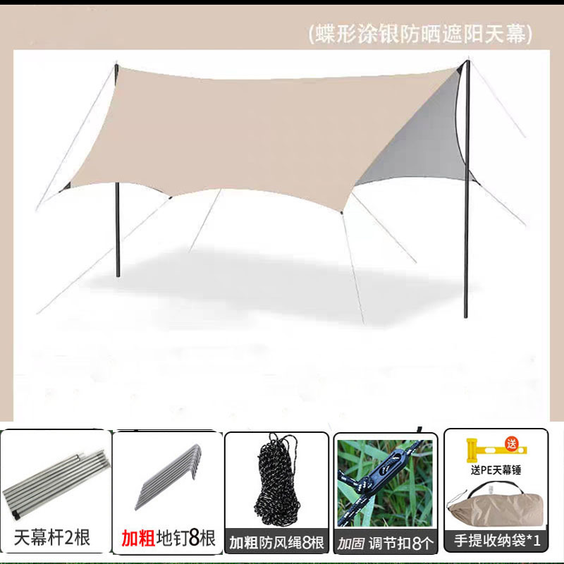 [은접착제 팔각형] 흐르는 금 3* 3m ] 2.0 두께의 지지대 ] 무료 망치☆⚑