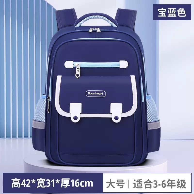 小学生向けの新しい卸売印刷可能なランドセル、軽量で通気性のある男性と女性のバックパック - 3 年生と 6 年生|undefined