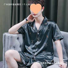 ��ʿ˯���ļ��Ŀ�z�I���z�Ҿӷ������ѝ������⴩�п��a���b