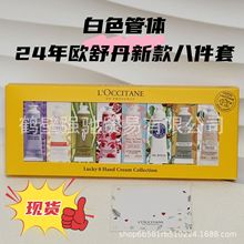 �����W���o��˪��v�����˪���ջ�Y���ֶYƷ�̎����Y���b