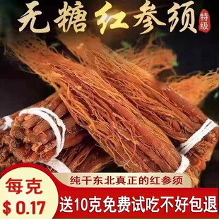 8����L��ɽ�o�Ǽt��500g�t�˅��˅�횸������t���Ƭ