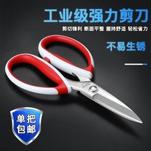 �ÿp���ü������ò��P䓼����^�ֹ������IƤ����÷��b�N��