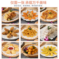 Tangya Snack Paper Kitchen Deep Fried Chicken Petal Base Commercial Household Disposable Oil Absorbent Paper Edge Paper Pad