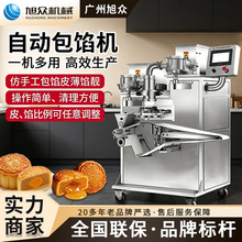 ������W�C����ɏ������͙C��C��������a�����W�C��