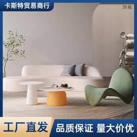 k鋱5简约网红ins风弧形科技布沙发美容休息区服装店客小