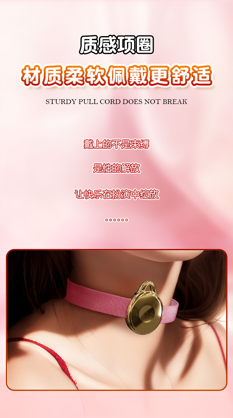 Remote-Controlled Vibrating Breast and Nipple Massager, Silicone, Pink, USB Rechargeable — detail image 30