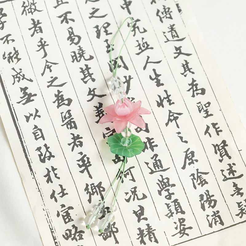 好运莲莲挂件国风旗袍压襟莲花荷花高颜值超精美包挂坠手机链饰品|undefined