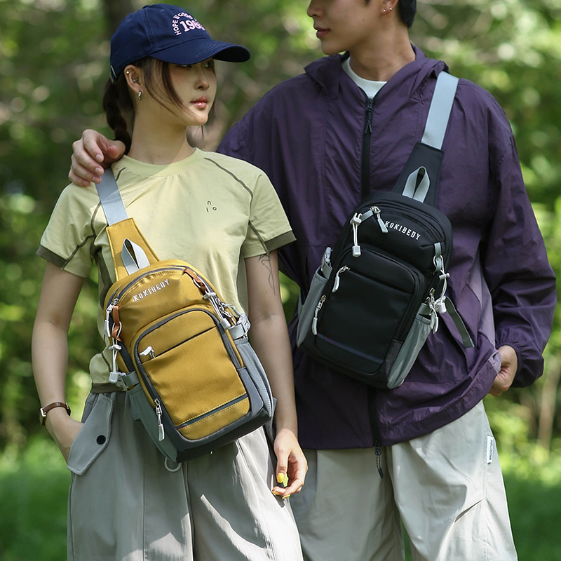 2026 Trendy Everyday Travel Multifunctional Sports Crossbody Backpack Waterproof Compartment Business Crossbody Bag Shoulder Bag 2026 Trendy Everyday Travel Multifunctional Sports Crossbody Backpack Waterproof Compartment Business Crossbody Bag Shoulder Bag
