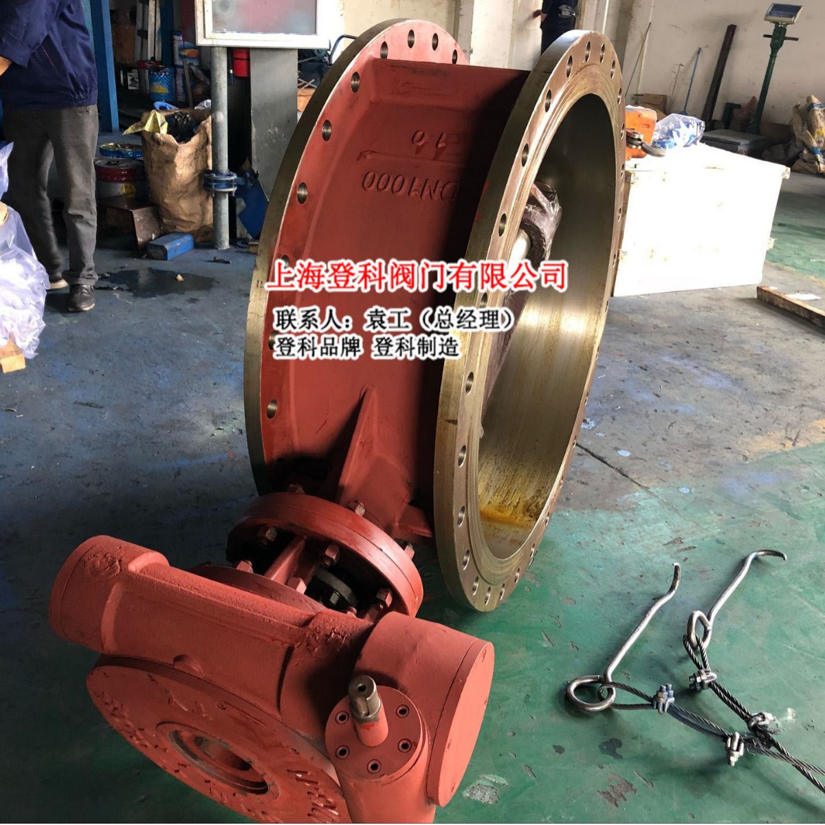 D341H-2.5C DN500大口径铸造法兰蝶阀、硬密封蝶阀、手动蝶阀WCB