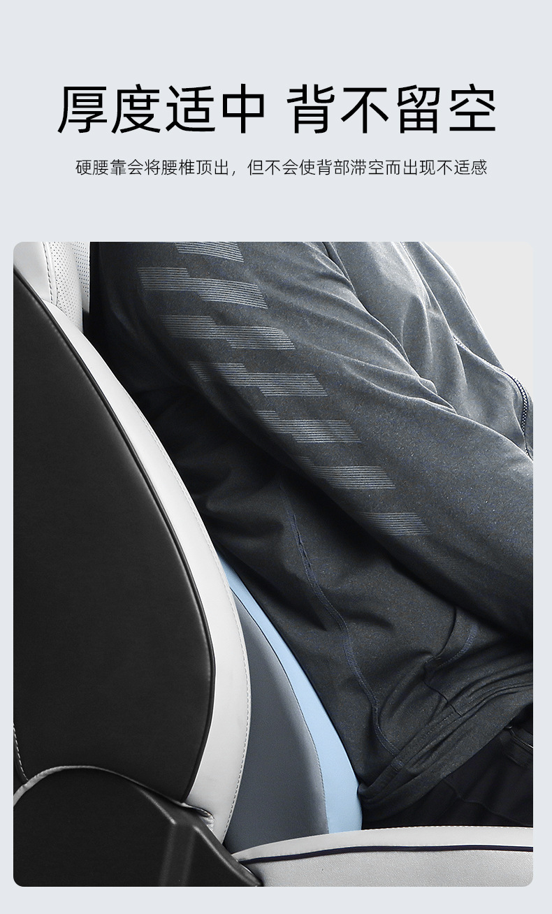 Adjustable Car Lumbar Support Memory Foam Cushion Office Car Seat Cushion Car Seat Office Chair