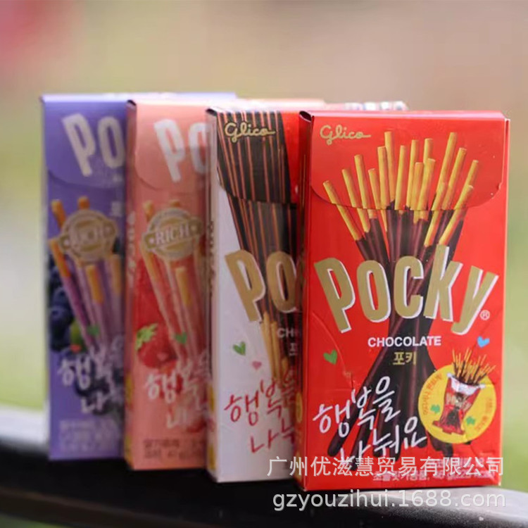 批发韩国 格力高 Pocky百力滋百奇可可味杏仁草莓巧克力味饼干棒