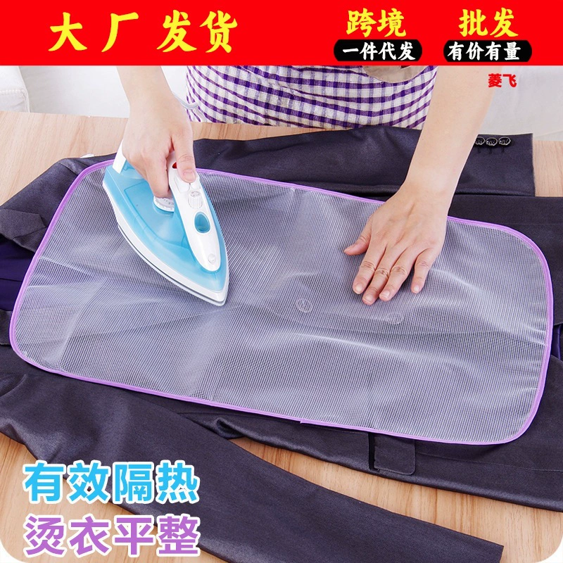 Бытовое горячее покрытие