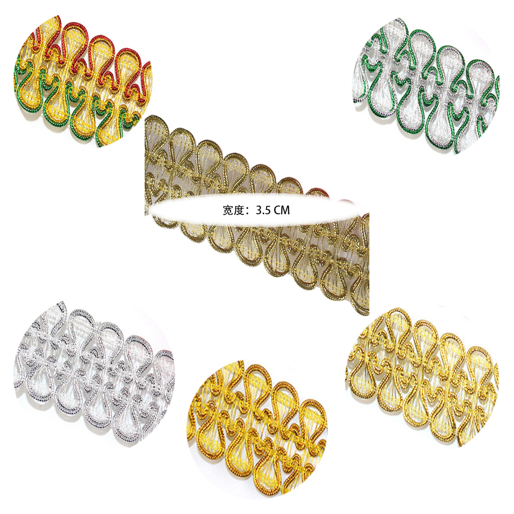 En stock oro y plata seda color seda lentejuelas encaje equipaje zapatos cinta accesorios ropa accesorios étnico color encaje