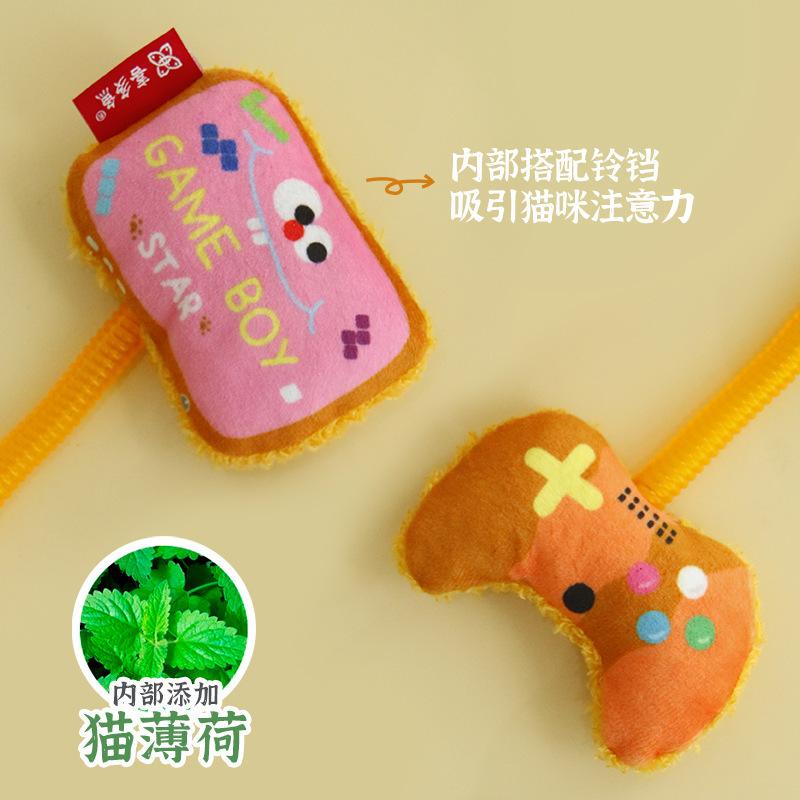 喜多鱼 新款逗猫电话线玩具内含铃铛猫薄荷毛绒玩偶猫猫宠物用品|undefined