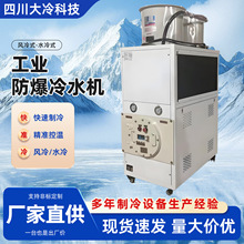 ������ˮ�C�M �S��ˮ������C ��������O�� �͜�����C ģ�ؙC