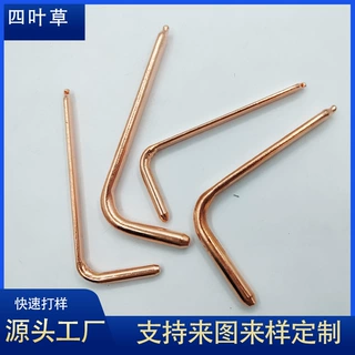 定制显卡DIY电脑IGBT风冷散热器电池冷却管折弯异形扁管烧结热管