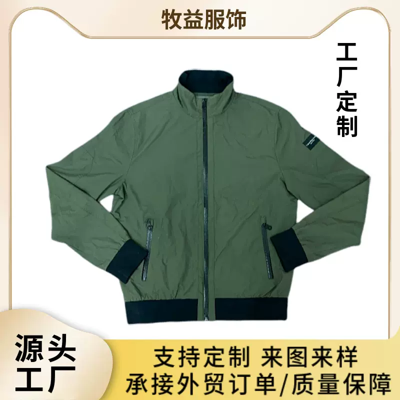 外贸定制立领夹克2024新款秋冬潮流机车服男款外套时尚棒球服外套