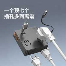�������^�D�Q��һ�D���Uչ���USB�������D�Q�^����Ų幫ţ���