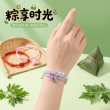 ���繝�������K�òʽ����Y��ͯ�־��K�ֹ���������Ů�Y��t�K