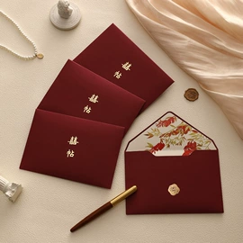 喜糖盒;请柬;纸袋