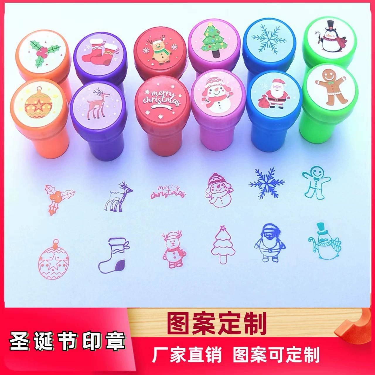 Рождественская печать Санта-Клаус печать Рождественская вечеринка подарочная печать Рождественский снеговик печать прямые поставки с фабрики