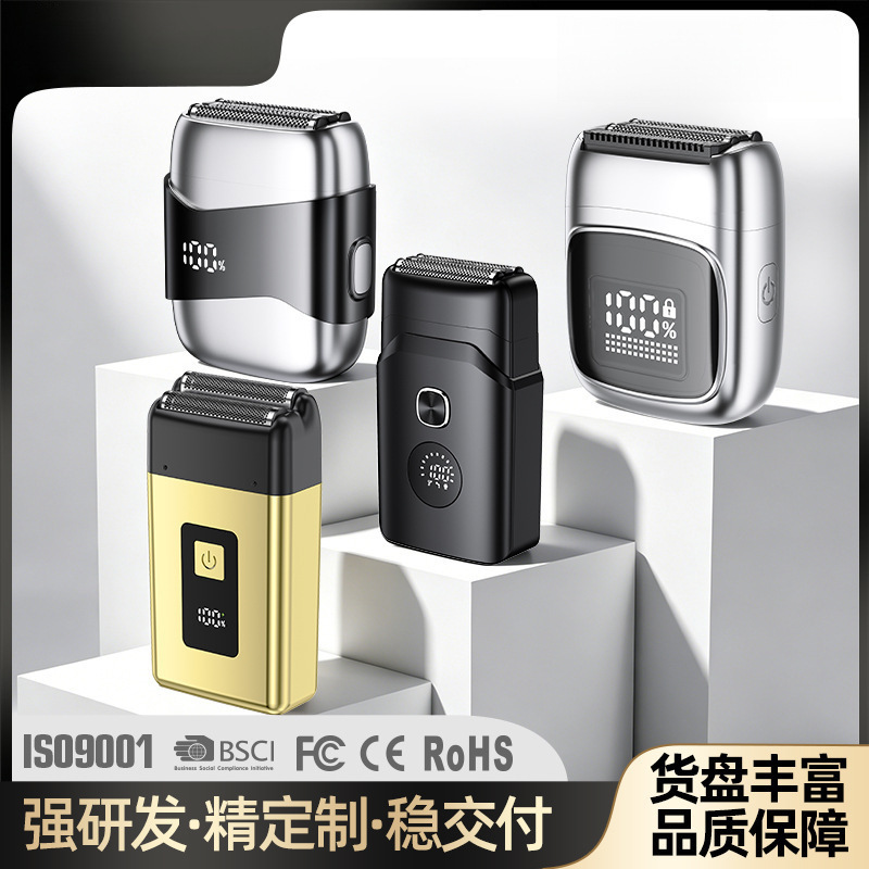 2026 Cross-border reciprocating portable mini electric travel razor, compact electric shaver for home use, washable