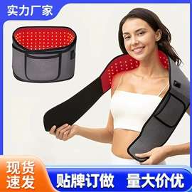 电热护膝护腰;保健护具;防静电垫