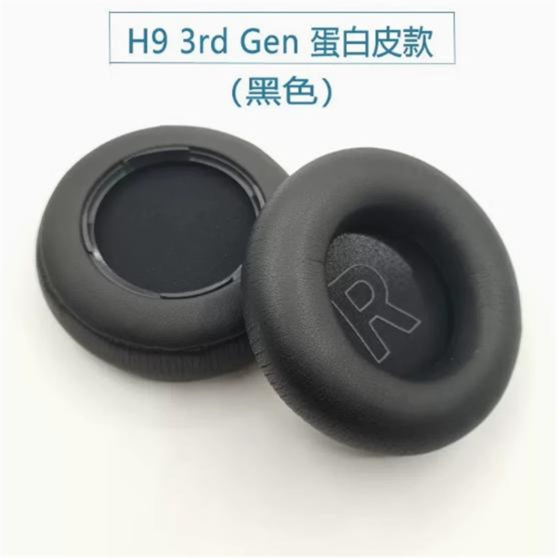 B&O Beoplay H4/H7/H8i/H9i/H93rd対応 羊革製イヤホンケース デジタル機器用|undefined