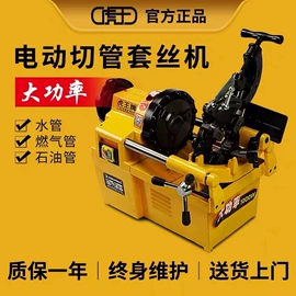 矿山施工设备;其他救生器材;其他防爆器材