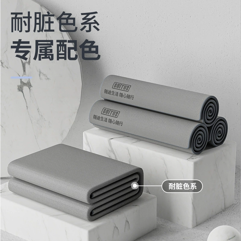 Полотенце для чистки автомобиля Двустороннее полотенце из кораллового флиса, автомобильное полотенце из оленьей кожи, Двухслойное замшевое автомобильное полотенце, косметический абсорбент