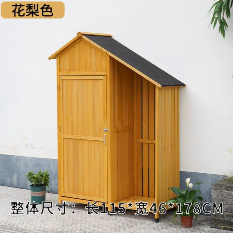 户外工具房收纳柜防雨防晒花园庭院杂物箱柜子室内阳台防水储物柜|undefined