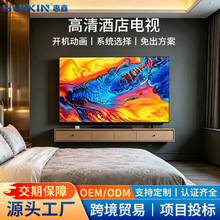 �¿��ҕ�C50/85/75��Ƶ�����4K����Һ�����W�jsmart TV���ڶ���