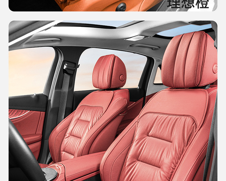 Suitable for new seat cushion four seasons universal single-piece seat cushion Mercedes-Benz BMW rear winter car plush premium seat cushion