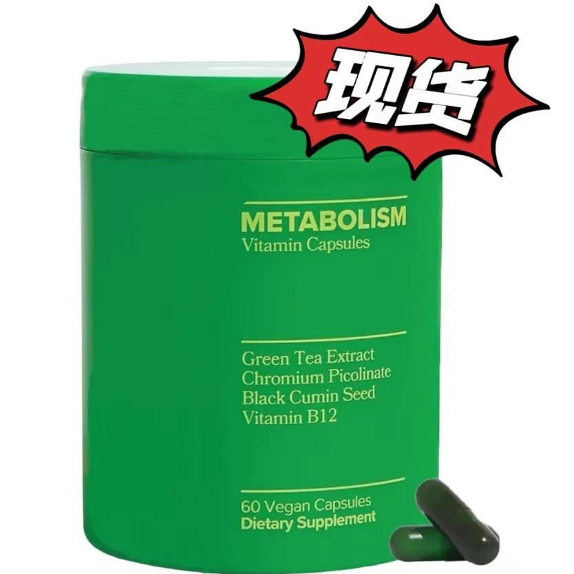 Американский район спот TK Горячие продажи Amazon Трансграничные Витамин Кишечные Капсулы METABOLISM Vitamin