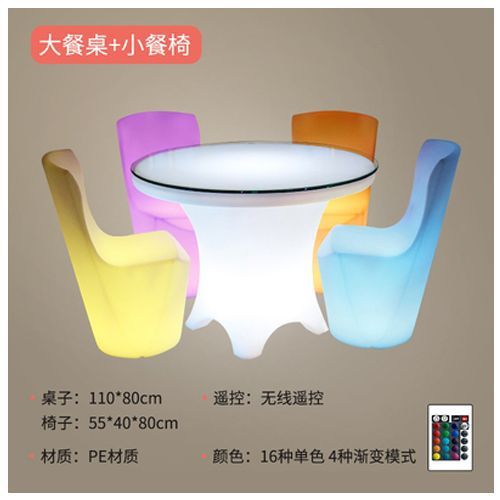 대형 식탁 + 식탁의자 4개