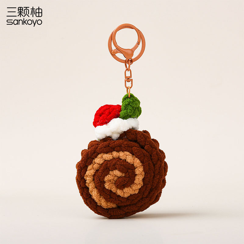 クリエイティブぬいぐるみスイスロールキーホルダーかわいい漫画シミュレーション食品ガールフレンドカップルバッグペンダント小さなギフト|undefined