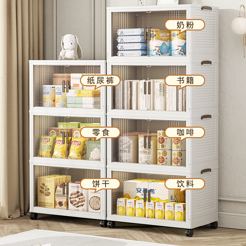Multi-layer storage cabinet, no assembly required, home bedroom storage cabinet, movable, foldable, double door plastic storage cabinet