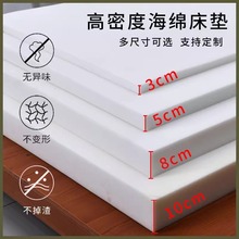 �Ӻ���1.8m���ܶȺ��d�|�������1.5m�p�����׵�䁾Ƶ�����