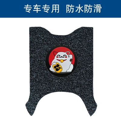 N95C electric vehicle, wear-resistant, Motorcycle pedals - black-fortune-cat-thickness-14mm