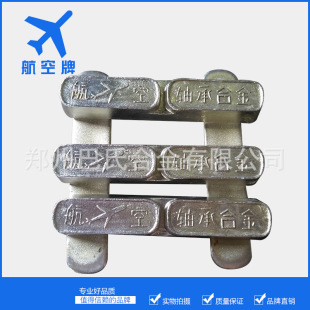 ������B83���ϺϽ� ��ĥ�a�����ϺϽ��T��