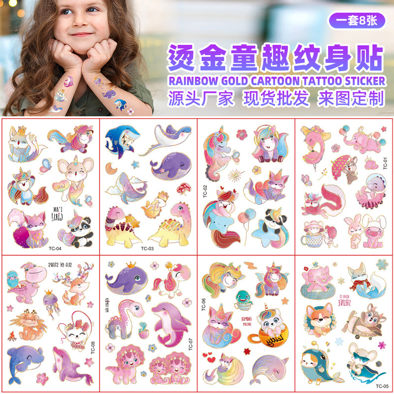 Cross-border New Laser Bronzing Cartoon Children's Tattoo Sticker Waterproof Cute Fun Gift Award Temporary Sticker