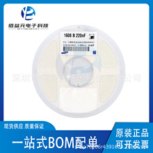 �NƬ���0603 224K 220NF 16V X7R CL10B224K08NNNC �մ�ԭ�b�F؛