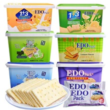 EDO Pack�A����K����b������؛�Y������e��ʳƷ������