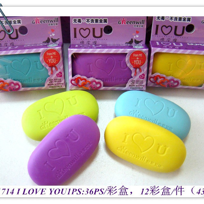 I LOVE YOU 1PS caucho guijarro creativo adorable fábrica de papelería de caucho al por mayor