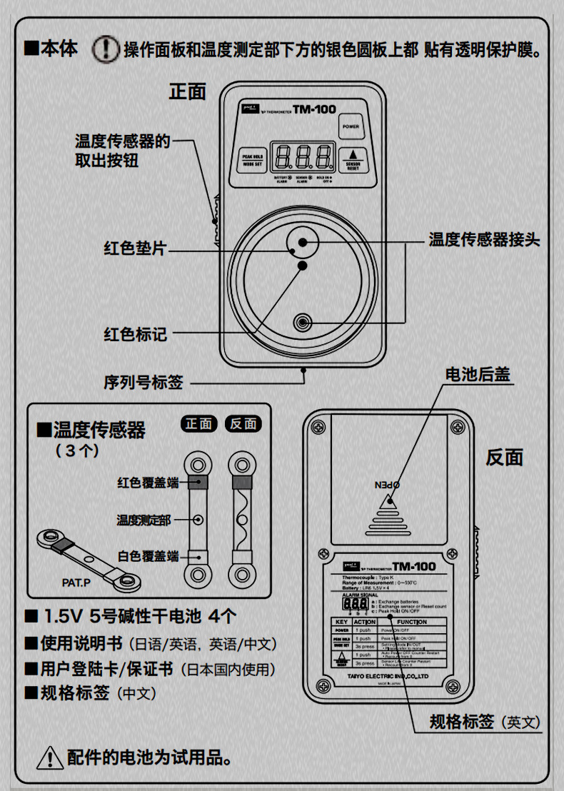 O1CN013AWohH1CFrdvLSbjs_!!997250052-0-cib.jpg?__r__=1744423804075