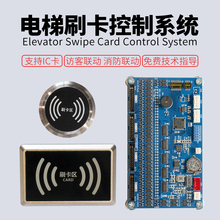 ����Ĭ�ɿ���ʱ����������ͨ���µ�˹����ˢ���ݿ�icϵͳ�Զ��ֲ�