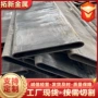 山东冷拔各种定制异型管